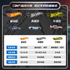 风火轮（HOT WHEELS）风火轮（随机1款）男孩赛车玩具合金-风火轮藏家挚爱两辆装HBL96 商品缩略图4