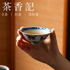 茶香记云诗慕古青花釉里红桃花斗笠杯80ml古典雅致气韵盎然仿明青花主人杯 商品缩略图2