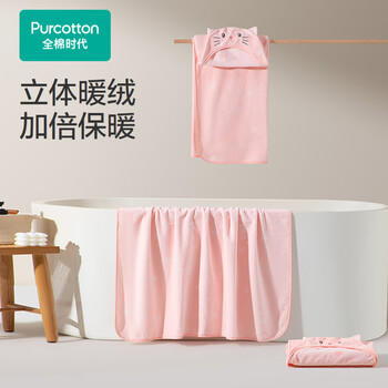 全棉时代婴儿浴巾纯棉暖绒毛圈洗澡巾吸水加厚儿童浴巾保暖 蝴蝶结小猫 商品图0