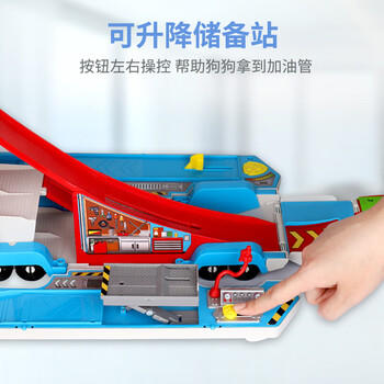 汪汪队立大功（PAW PATROL）救援车男孩女孩生日礼物玩具合金大型救援车不含合金材质 商品图7