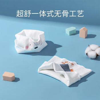 贝肽斯婴儿肚兜宝宝肚围薄款新生儿护肚子双层防着凉神器17x17CM 3条装 商品图2