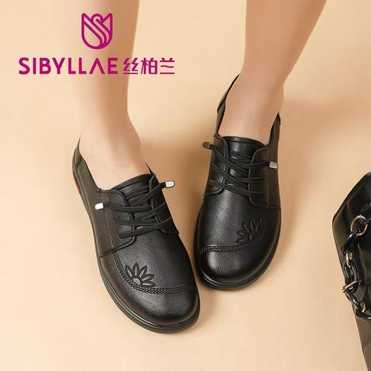 丝柏兰女鞋 商品图1