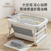 英氏（YEEHOO）儿童洗澡桶宝宝泡澡桶婴儿可坐浴桶浴盆游泳池0-12岁 商品缩略图0