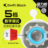 GAN旗下swift 3X3 cube三阶磁力魔方早教启蒙顺滑益智玩具初学者礼物 商品缩略图0