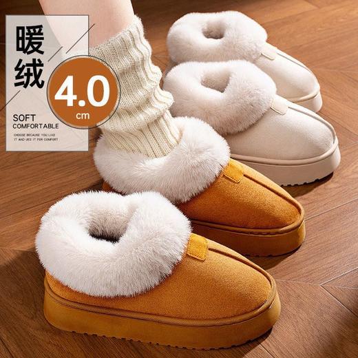 秋冬刚需！宅小年美拉德半拖+暖绒绒包跟“暖脚双杀”组合，厚底“踩屎感”：软弹鞋底像踩在棉花上 商品图8