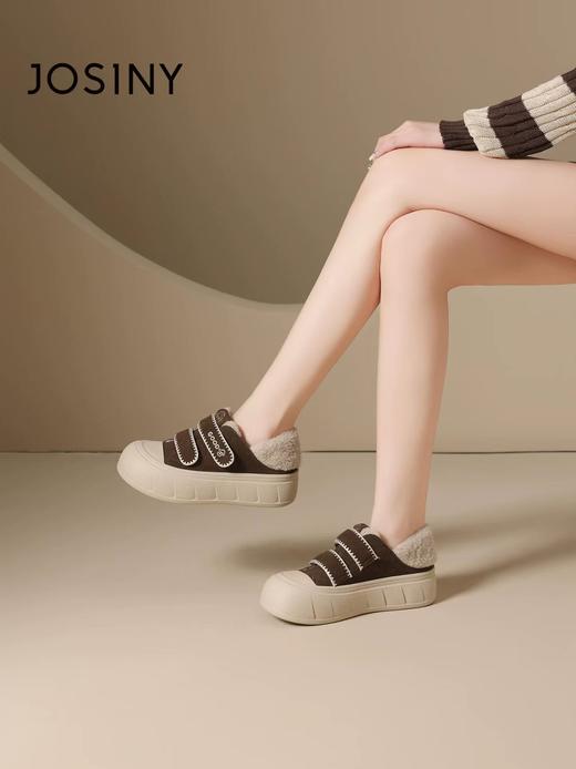 卓诗尼蘑菇家族系列鞋款 商品图0