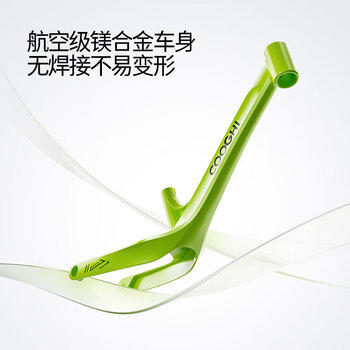 酷骑儿童平衡车1-7岁宝宝滑步车12寸镁合金车身充气轮S3元气粉 酷奇 商品图1