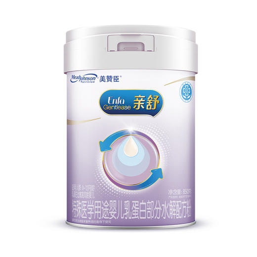 美赞臣亲舒特殊医学用途婴儿配方粉1段850g（0-12月龄） 商品图2