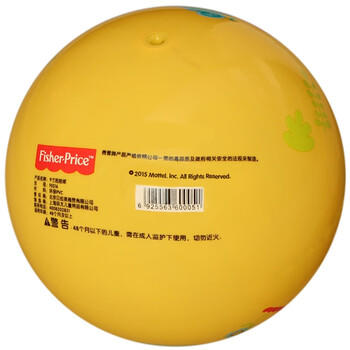 费雪（Fisher-Price）儿童玩具球 宝宝小皮球拍拍球22cm(黄色 赠打气筒)生日礼物礼品 商品图5