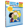 Evan-Moor Everyday Literacy Listening And Speaking 小学者的每日课堂系列 聆听与表达 幼儿园大班至一年级 商品缩略图1