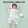 南极人婴儿童分腿睡袋春秋天竹棉前4后2纱布宝宝防踢被子睡衣110码 商品缩略图7