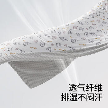 贝肽斯婴儿被子春秋豆豆毯恒温安抚豆豆被儿童幼儿园午睡毛毯 110*140cm 商品图1