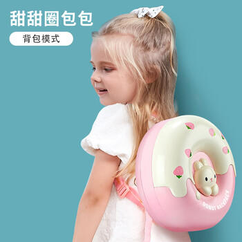 雅斯妮娃娃玩具女孩过家家公主屋甜甜圈卧室换装洋娃娃DIY儿童生日礼物 商品图3