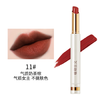 植物主义口红女用植物彩妆保湿专柜彩妆唇膏旋转口红#奶茶棕 商品缩略图2
