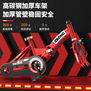 奥仕龙（AO SHI LONG）奥仕龙儿童自行车3-6岁折叠小孩单车14寸宝宝自行车【源头直发】 商品图5