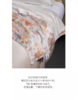 whinny/惠谊清新莱赛尔纤维天丝™印花 锦绣繁花抗菌纤维夏被 商品缩略图3