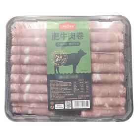 顶诺 肥牛肉卷 500g/盒