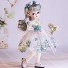 多丽丝娃娃（Doris）30厘米bjd换装洋娃娃礼盒儿童女孩3-6岁玩具女生生日新年礼物玩偶 商品缩略图0