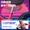 永久儿童平衡车1-3-6岁宝宝滑步车滑行车无脚踏男孩生日礼物14寸蓝色 商品缩略图5