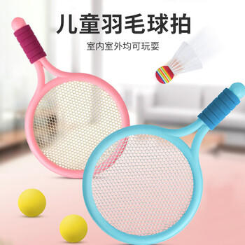 爸爸妈妈儿童玩具3-6岁婴幼儿宝宝儿童羽毛球拍幼儿园亲子玩具运动网球拍 商品图2