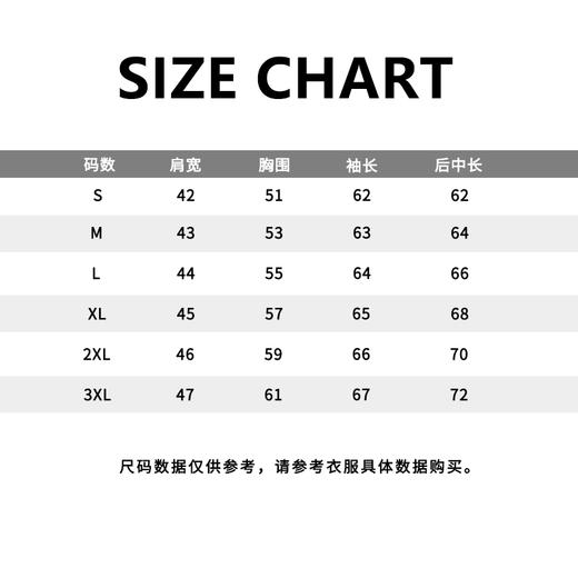 【2025羽绒服 】西伯利亚进口95鹅绒 暖意融融 轻盈负担“0”负担 商品图5