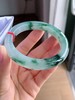 57正圈翡翠手镯 商品缩略图2