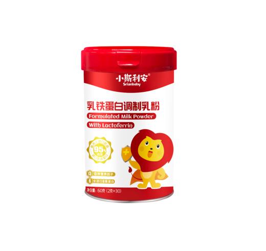 小斯利安乳铁蛋白调制乳粉 2g/条×30条/罐 商品图1