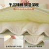 【被套可拆卸清洗】华夫格可拆洗新疆棉花被 冬被春秋被被芯 商品缩略图4
