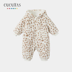 Cucutas婴童连体服CY25WIW223白灰色调66#-90#