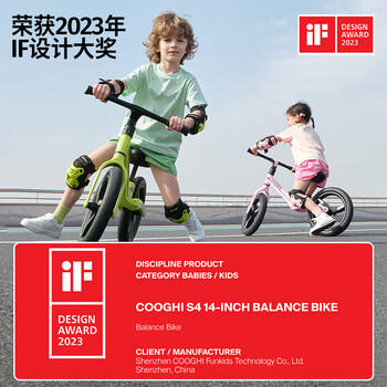 酷骑儿童平衡车3-8岁宝宝滑步车14寸轻便车身大童休闲充气轮S4 酷奇 商品图1