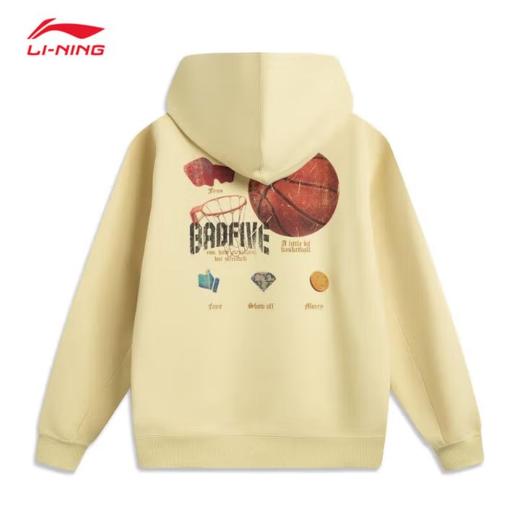 李宁男子2025套头连帽运动卫衣AWDV029-3 商品图1