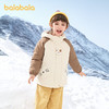 【商场同款】巴拉巴拉女童羽绒服两件套宝宝冬装2025新款外套可爱 商品缩略图2