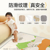 贝博氏babybox猫爪爬爬垫婴儿宝宝爬行垫抗菌XPE加厚可折叠200*150*2cm 商品缩略图4