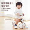 kidpop婴儿学步车防O型腿防侧翻儿童平衡车1-3岁儿童滑步车周岁礼物黄色 商品缩略图1
