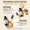 爷爷的农场有机核桃油亚麻籽油辅食油63ml*2 凉拌热炒礼盒 赠婴儿宝宝辅食谱 商品缩略图0