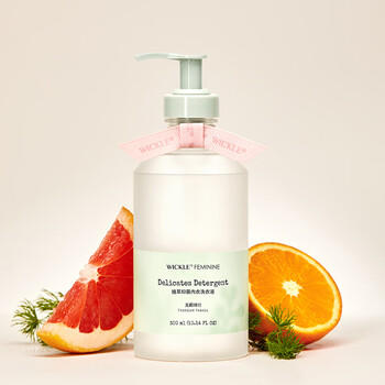 WICKLE植萃抑菌内衣内裤洗衣液300ml（无羁绮行） 商品图1