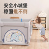 巧乐熊爬爬垫围栏宝宝游戏围栏室内婴儿儿童防护栏家用地上客厅150*180 商品缩略图0
