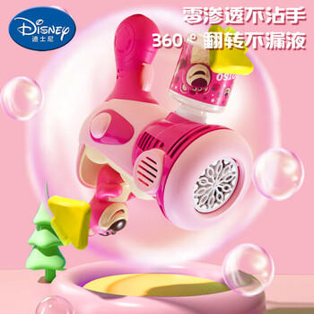 迪士尼（Disney）儿童泡泡机多孔小钢炮电动玩具草莓熊泡泡枪泡泡液儿童节日礼物 商品图4