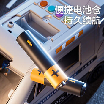 狂野骑士儿童玩具男孩变形轨道警车超大号玩具车模型3-6岁男女孩生日礼物 商品图2