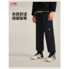 李宁男子2025束脚宽松卫裤运动裤AKLU213-1 商品缩略图0