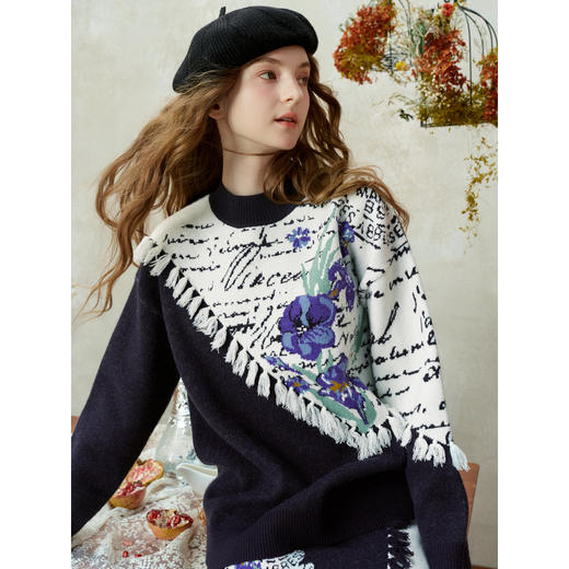 两三事梵高文艺三行情诗2025冬季新款花卉提花拼色流苏套头毛衣女 商品图2