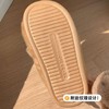 棉拖鞋女款冬季2025新款室内家居月子可爱毛绒厚底棉拖鞋男款冬天 商品缩略图3