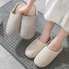 日系软底静音棉拖鞋女居家室内情侣木地板轻便四季拖鞋秋冬棉拖鞋春秋款拖鞋 商品缩略图0