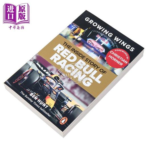 预售 【中商原版】成长的翅膀 红牛车队的幕后故事 Growing Wings The inside story of Red Bull Racing 英文原版 Ben Hunt F1 商品图1