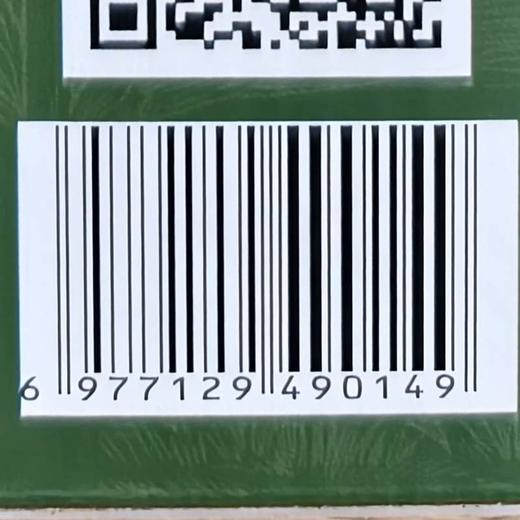 观三江东北精品绿豆 500g—rxs 商品图2