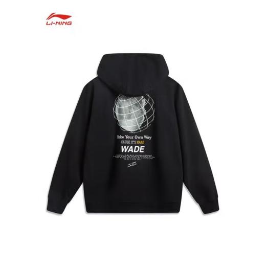 李宁男子2025套头连帽运动卫衣AWDV043-1 商品图1