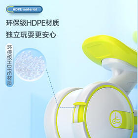 酷骑儿童滑步车1-3岁小月龄宝宝学步车轻便环保材质静音耐磨B1酷骑绿