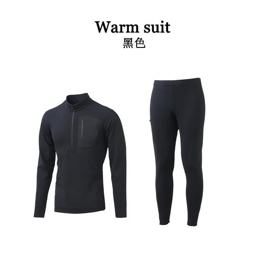 保暖套装「奥米·吸湿技术」+「四面高弹面料」户外达人与都市通勤族的冬日“隐形暖舱” 商品图1