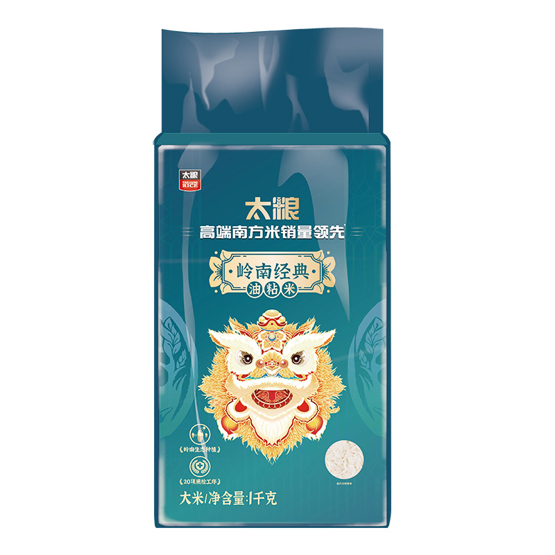 岭南经典油粘米1kg
