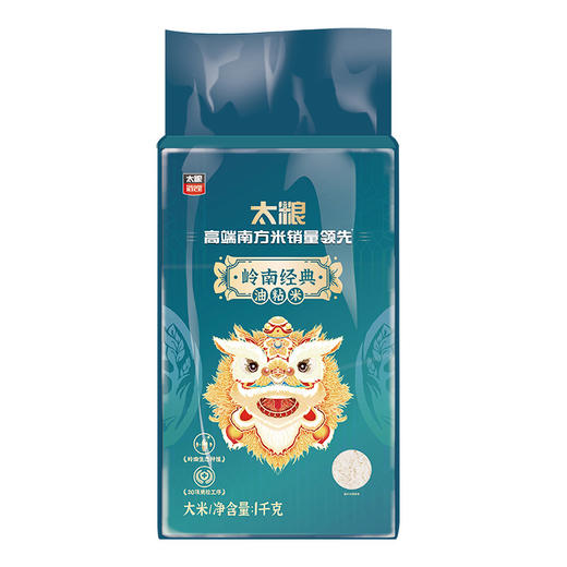 岭南经典油粘米1kg 商品图0